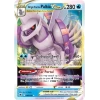 Pokemon TCG: Origin Forme Palkia VSTAR Ligi Savaş Destesi