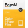 Polaroid Now 2. Nesil I-Tipi Anında Film Kamerası Kırmızı