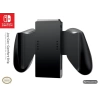 PowerA Nintendo Switch için Joy Con Konfor Kulpları