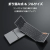 ProtoArc Katlanabilir Bluetooth Klavye Black Gray