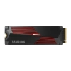 SAMSUNG 990 PRO M.2 SSD MZ-V9P2T0CW 4TB