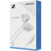 Sennheiser CX 300S Kulaklık