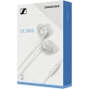 Sennheiser CX 300S Kulaklık Beyaz