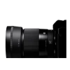 Sigma 30mm f/1.4 Contemporary DC DN Sony E için Prime Lens  Siyah