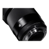 Sigma 30mm f/1.4 Contemporary DC DN Sony E için Prime Lens  Siyah