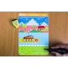 Skillmatic Eğitici Oyun