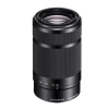 Sony E 55-210mm f/4.5-6.3 OSS Objektif Siyah