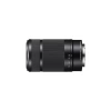 Sony E 55-210mm f/4.5-6.3 OSS Objektif Siyah