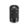 Sony E 55-210mm f/4.5-6.3 OSS Objektif Siyah