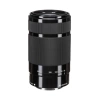 Sony E 55-210mm f/4.5-6.3 OSS Objektif Siyah
