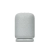 Sony LinkBuds Kablosuz Bluetooth Hoparlör  Beyaz