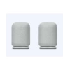 Sony LinkBuds Kablosuz Bluetooth Hoparlör  Beyaz