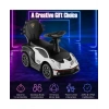 SUGIFT - 3ü 1 Arada Tekerlekli Lamborghini  Araç