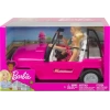Sundress ve Ken Kıyafetli Bebekle Barbie Arabası