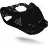 TRAININGMASK Yükseklik Eğitim Maskesi 2.0 - Fitness, Antreman - Siyah