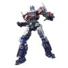 Transformers Bumblebee Aksiyon Figür ve Model Kiti