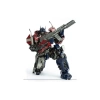 Transformers Optimus Prime DLX Scale Koleksiyon Figürü