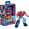 Transformers TF1 Prime Dönüşen Optimus Prime Oyuncak