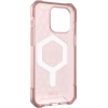 UAG MagSafe Essential Armor iPhone 15 Pro Max Kılıfı