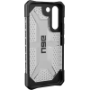 UAG Pathfinder Samsung Galaxy S22 Kılıf Plasma - Ash