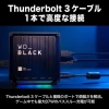 WD_BLACK D50 Game Dock, Thunderbolt 3 Bağlantılı RGB