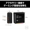 WD_BLACK D50 Game Dock, Thunderbolt 3 Bağlantılı RGB