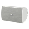 Yamaha NS-AW294 Yüksek Performans Outdoor Hoparlör Beyaz Large