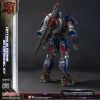 YOLOPARK Transformers: Son Şövalye Optimus Prime