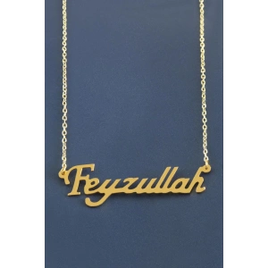 Feyzullah İsimli Kolye