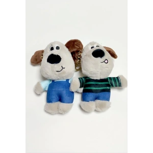 Köpek Peluş Anahtarlık