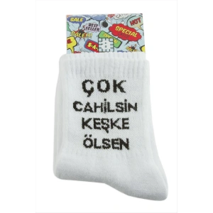 Yazılı Kolej Çorap 8*28