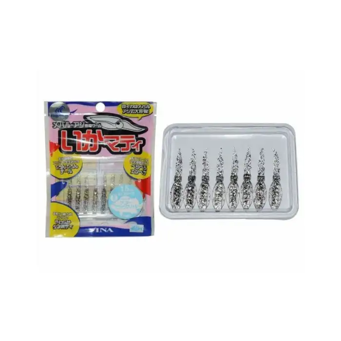 Hayabusa FS 302 Fina 4cm LRF Silikon Suni Yem 8li Paket 12