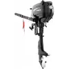 HIDEA HDF2.5 HS / 4-Stroke Outboard Motor Kısa Şaft