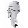Tohatsu MFS 50 AWETL Uzun Şaft Marşlı