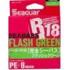 Seaguar Flash Green PE 8 Örgü Spin İp Misina 150mt Açık Yeşil 1.5 PE