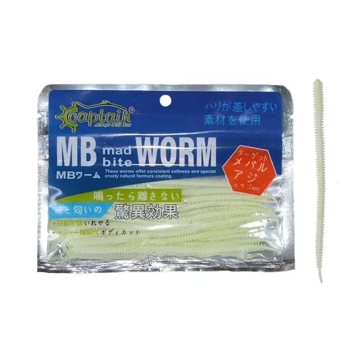Captain 3455 Mad Bite Worm 10cm Aromalı LRF Silikonu 0.8gr 15li Paket Glow