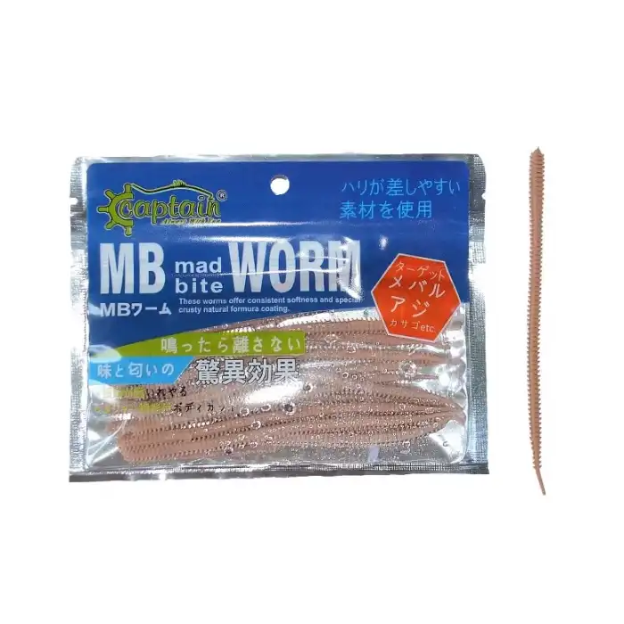 Captain 3455 Mad Bite Worm 10cm Aromalı LRF Silikonu 0.8gr 15li Paket Kahverengi