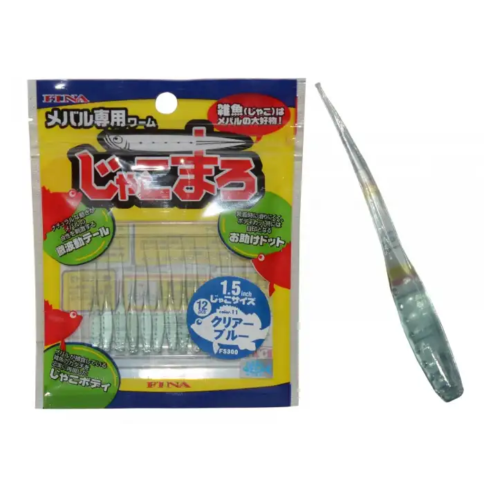 Hayabusa FS 300 Fina 4cm LRF Silikon Suni Yem 12li Paket 11