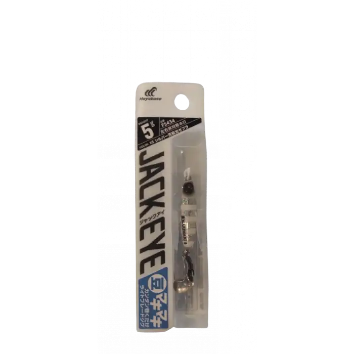 Hayabusa FS 434 Jack Eye Mame Maki 5gr LRF Jig Suni Yem 5