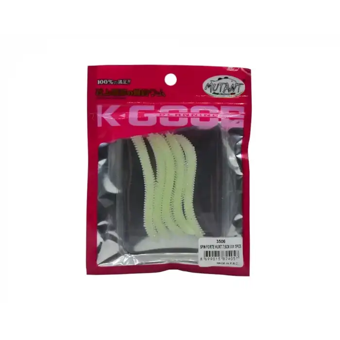 Mutant 3506 Spin Forte 7.5cm Aromalı LRF Silikon Suni Yem 5li Set 01