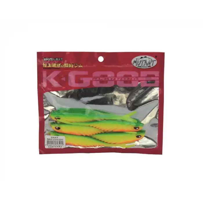 Mutant 3527 Grande Soft 12cm Levrek Silikonu Suni Yem 5li Paket 06