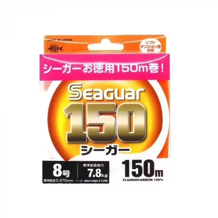 Seaguar 150 %100 Fluoro Carbon Misina 150mt 0.205 mm