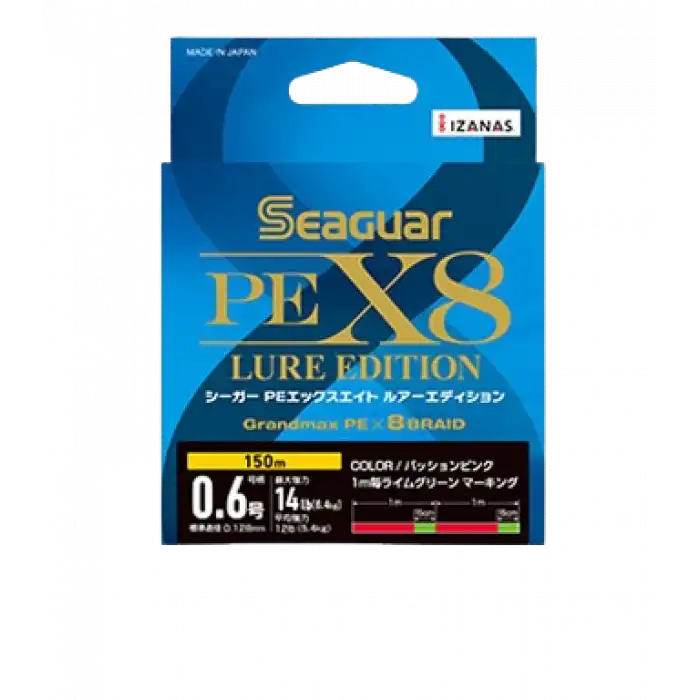 Seaguar Lure Edition PE 8 Örgü Spin İp Misina 150mt Multi Color 1.5 PE