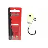 Captain 6444 Jig Head Pug Pug 1.7gr Micro LRF Jig Head 2li Set Glow