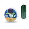 Captain Resistant PE 4 Kat İp Misina 100mt Yeşil 0.18 mm