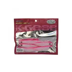 Mutant 3527 Grande Soft 12cm Levrek Silikonu Suni Yem 5li Paket 10