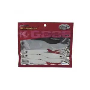 Mutant 3527 Grande Soft 12cm Levrek Silikonu Suni Yem 5li Paket 13