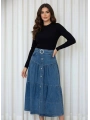 Mavi Kemerli Düğmeli Kot Etek Modelimiz
