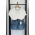 Bs Collection Bisiklet Yaka T-Shirt Ekru