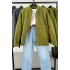 Cashmere Snap Jacket Green